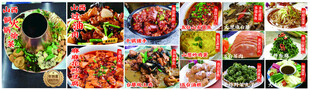 多款特色面食美食合集