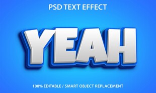 YEAH立体字效设计