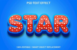 STAR灯效立体艺术字