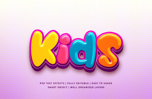 可爱Kids卡通立体艺术字