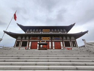 中式传统宫殿建筑
