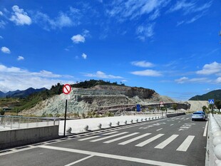 晴日郊野公路风光