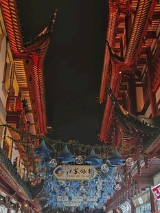 中式古建飞檐夜景