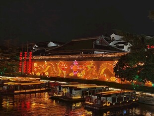 秦淮河畔夜景风光