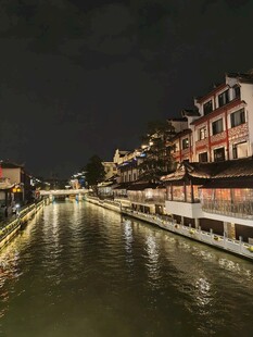 水乡河畔夜景
