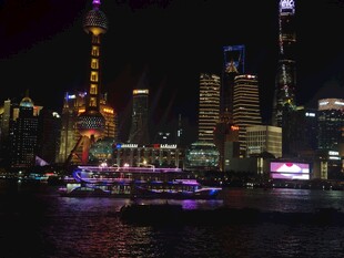 上海陆家嘴夜景