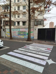 街头创意斑马线街景