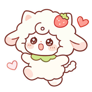 小绵羊卡通插画