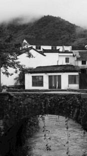 临水山村民居黑白旧照