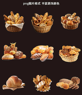 面包素材