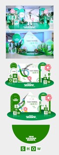 健身器材安装步骤图示