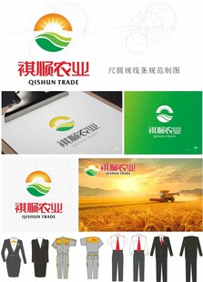 农业企业全套VI设计