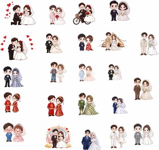 Q版婚礼新人插画合集