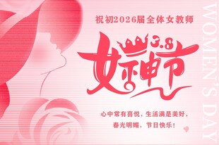 女神卡片