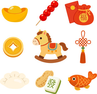 新年矢量素材