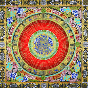 花纹