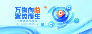 工业  