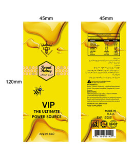 蜂蜜VIP包装正反面设计