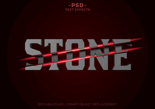 STONE石质文字特效