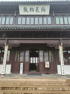 中式传统古建厅堂正门