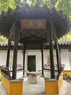 中式古典凉亭