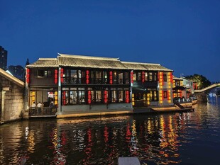 江南水乡夜景