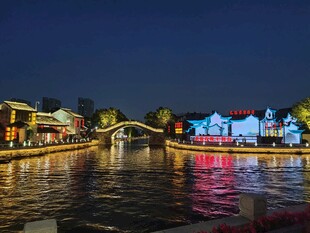江南水乡夜景