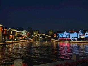 江南水乡古镇夜景