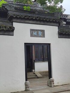 江南民居中式院门