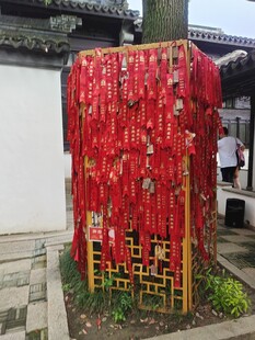 景区中式祈福红带架