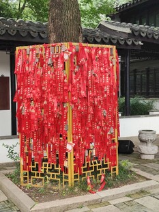 古院祈福许愿带墙