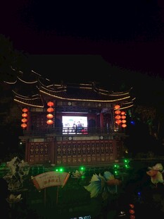 古戏台夜景