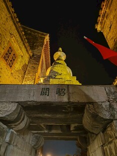 古建城楼夜景仰拍