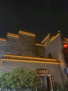 徽派古建夜景