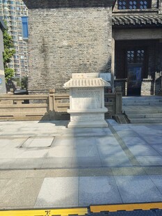 传统中式古建院落