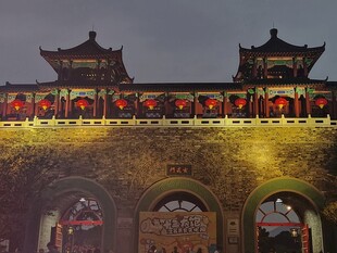 古城楼夜景