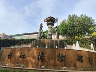 非遗博物馆入口景观