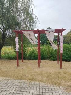 公园户外休闲廊架