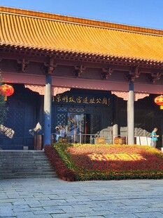 故宫宫门古建风光