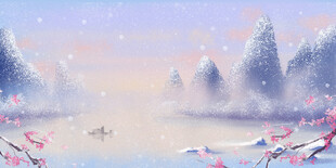 水墨冬雪山水风景