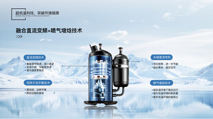 工业水处理过滤设备