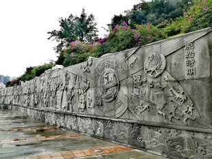 浮雕墙