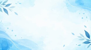 蓝调水彩背景