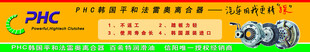 医药宣传横幅素材