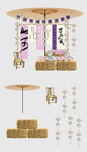 日式和风风铃素材