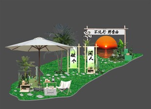 中式户外景观美陈设计