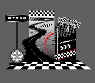 赛车主题美陈装置