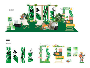 春季绿植主题美陈