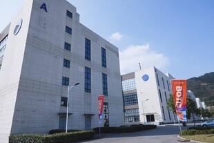 企业园区办公楼外景