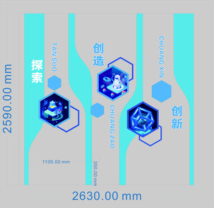 科技风创意装饰图案